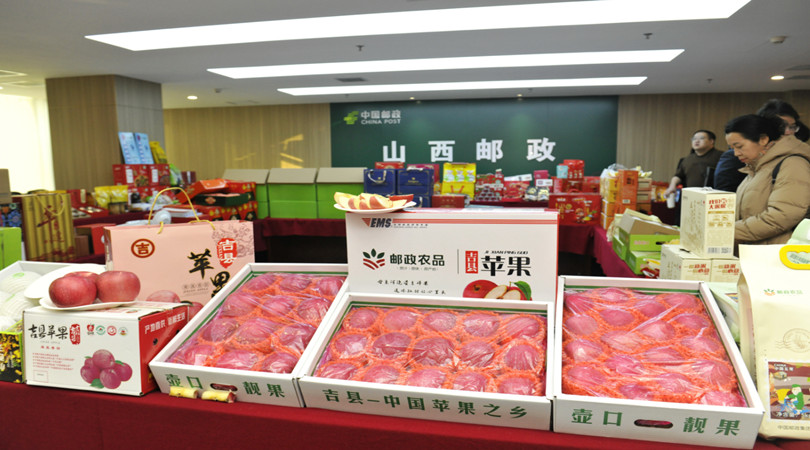 山西：300余款特色农品通过邮政年货节寄全国